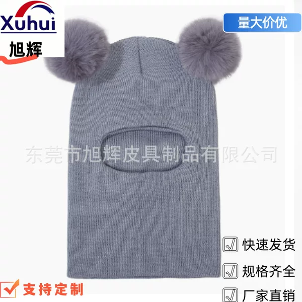 Customized double-ball neck warmer integrated with fleece, thickened ear protection pullover hat, winter warm knitted wool hat for boys and girls