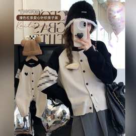学院风亲子装2025秋装新款一家三口撞色杠条爱心针织开衫外套毛衣