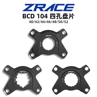 ZRACE  BCD110 4�� �Pצ SHIMANOֱ�b SRAM 3� Easton�ӿ�