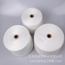 ���|�Ɯ�]�p�x��40s/2 20/2��Ͳɫ���й⼆