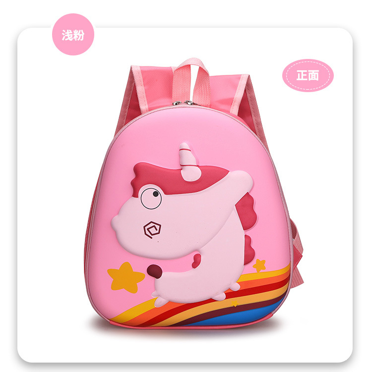 2021 New cute and stylish hard-shell backpack for children, Korean cartoon casual kindergarten eggshell schoolbag undefined