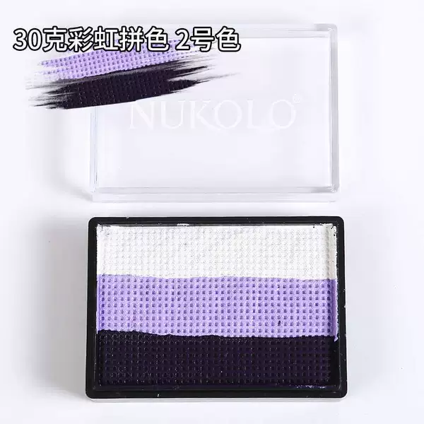 30g color matching (color No. 2)