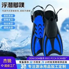 泳镜;滑雪镜;骑行眼镜