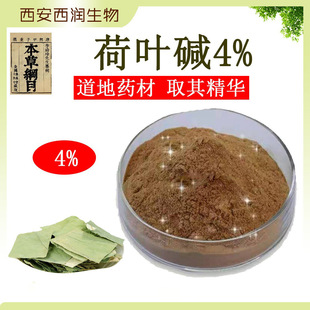 ���~�|2% ���~��ȡ�� ���C���� 1kg �S�Ұ��] �V�����øɺ��~��ȡ