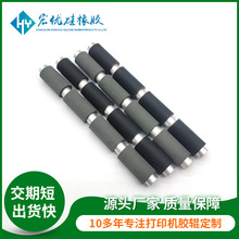 �S�ҹ�����ӡ�z݁ ���әC݆݁ ��̙C�L�S�����O���z��