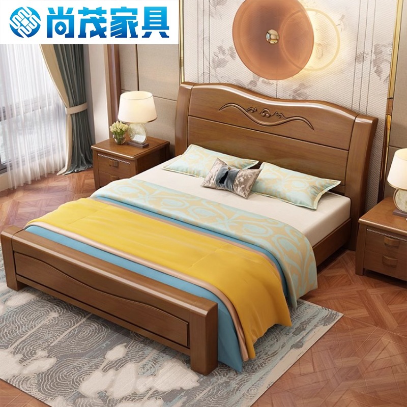 New Chinese Solid Wood Bed Modern Home Master Bedroom Storage Bed 1.8m Double Bed 1.5m Economical Single Bed