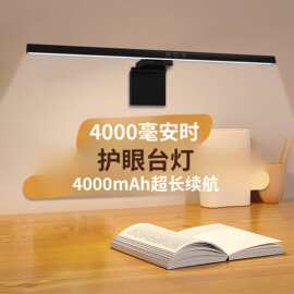 镜前灯led卫生间卧室浴室镜子化妆书桌学习充电台灯过道画前灯无