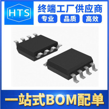 N25Q128A11ESE40F ��װSOP-8 ���ɵ�·IC ȫ��ԭװ�ֻ�