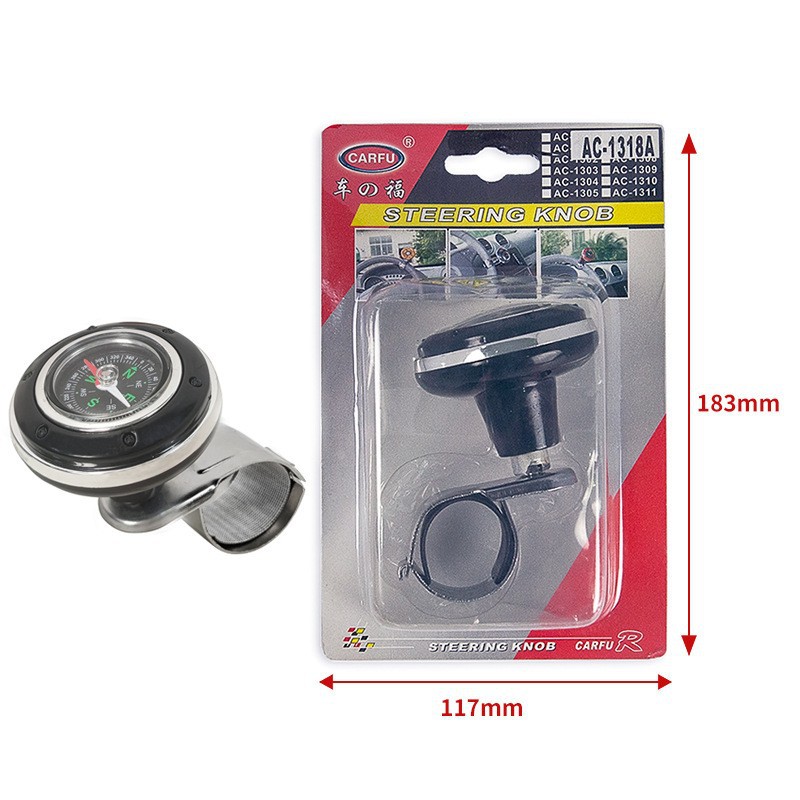 New Truck Steering Gear with Compass, Vehicle-Mounted Steering Wheel Booster, Labor-Saving Car Steering Wheel Booster