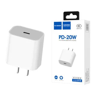 楽糖はiphone14携帯電話20wハイパワーpd急速充電セットtype-c充電器ケーブルを適用する|undefined