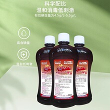 һ�������������Һ500ml Ƥ��ճĤ���ڳ�ϴӤ���������������