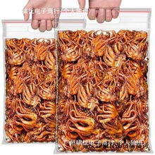 ����С����ʳ�������~횽z��ʳ���bС����צ�~���r���^�F�����~Ƭ