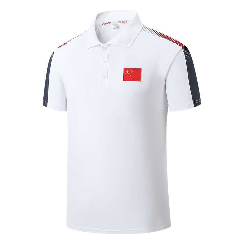 8903 흰색 짧은 소매