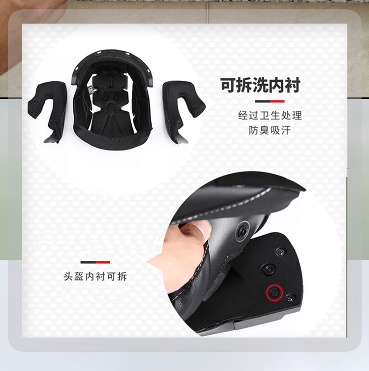 3C Certified Motorcycle Helmet Large Size Detachable Full Helmet