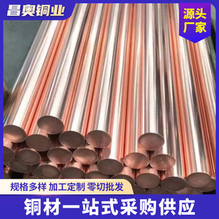 ���~��r��  ��ĥ������30mm���~���F؛   �����l������