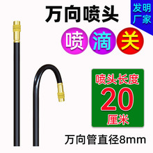 �����P�๦���f���^�Ԅӝ��������⏝�������F�����ع���ܞ�ˮ