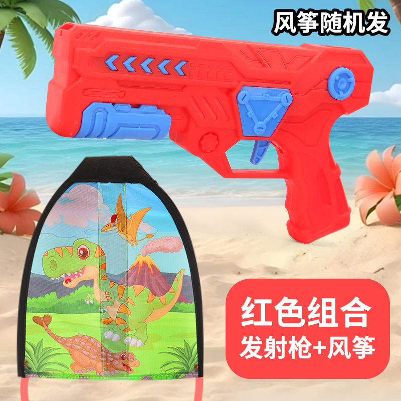 Explosión de sonido explosivo, ametralladoras catapultadas, juguetes al aire libre para niños, aviones de espuma catapultadas, parques voladores al aire libre.