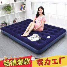 旅行床垫家用充气床垫双人户外便携气垫床单人气床午休简易折叠床