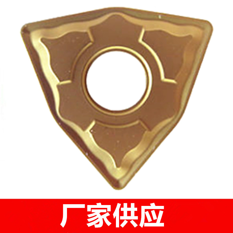 外圆数控车刀片WNMG080408 080404 080412-QM GM GP1225 黄色钢件