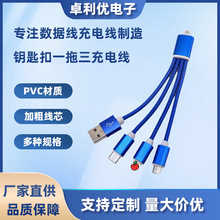 �๦���֙Cͨ��һ���������� �m��춰�׿�O��type-c����һ��늾�