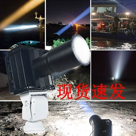 LED集鱼灯;LED探照灯