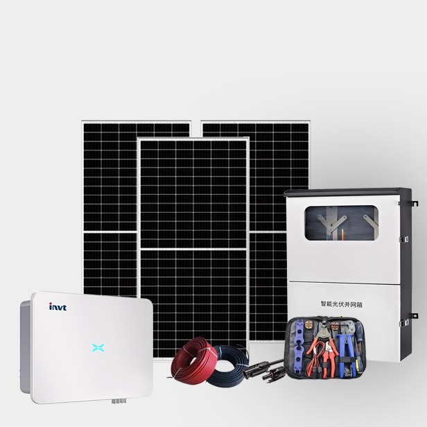 50KW屋顶光伏发电系统全套光伏组件逆变器户用配电箱低压并网电站