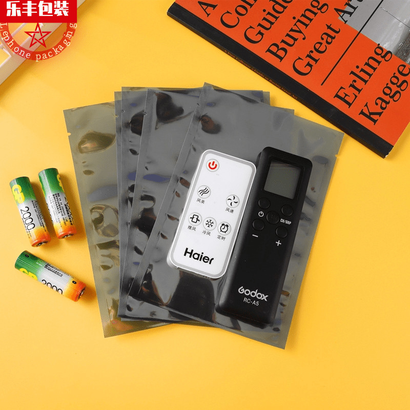 静电包装袋 电子产品半透明塑料袋 主板硬盘led灯条pcb版平口袋
