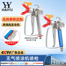 �羳���N�o�⇊�T�C�������z�ᇊ�����^���쇊�����߉����ᘌ���