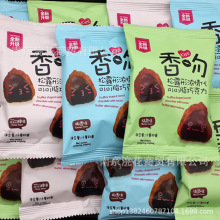 尹李食尚松露巧克力 Kiss香吻松露形浓情巧克力零食休闲食品 5斤