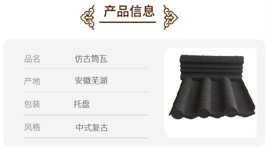 微信图片_202106251631139