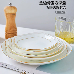 �p�����߅�Ǵɷ�����P���P�������;Ƶ�[̨�;����l�ɼ��֚Wʽ