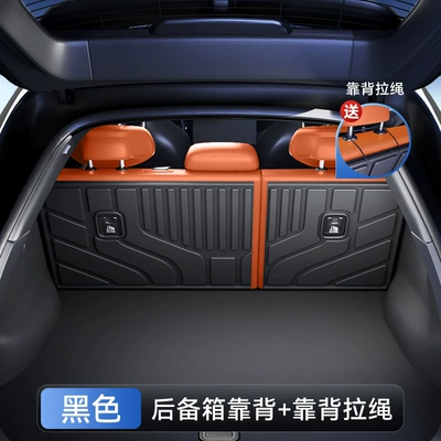 Trunk Mat Trunk Mat Tpe25 New - split-cushion-tpe-back-cushion-comes-with-a-backrest-lanyard-no-specifications
