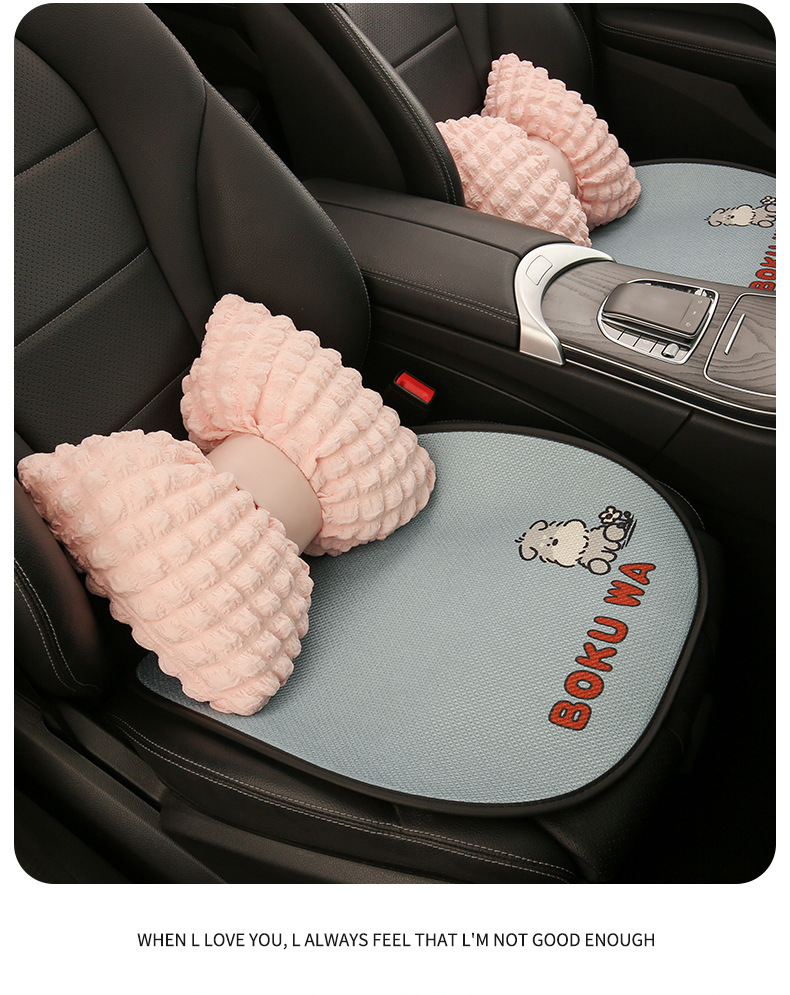 26 Types of Car Seat Cushions, Suitable for All Seasons, Cute Cartoon Design, Breathable and Comfortable for Women