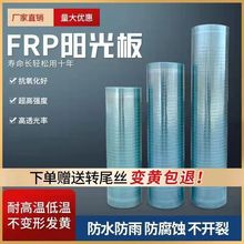 ꖹɹ͸巿ﲣߘ֬wSϰƽ