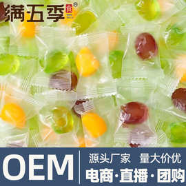 剥皮夹心软糖独立小包装春节糖果高颜值爆浆解馋水果味零食批发