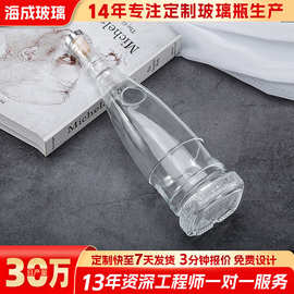 白酒瓶高颜值500毫升 玻璃白酒瓶一斤装  玻璃白酒瓶全套带标签