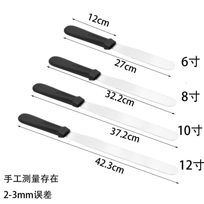 Negro espátula recta de 6 pulgadas