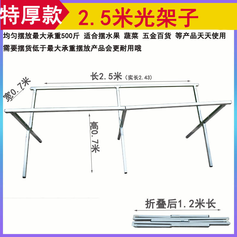 屋台の棚、竹マット、屋台のテーブル設備、ポータブルナイトマーケットの屋台折りたたみラック、伸縮式ディスプレイラック、猫|undefined