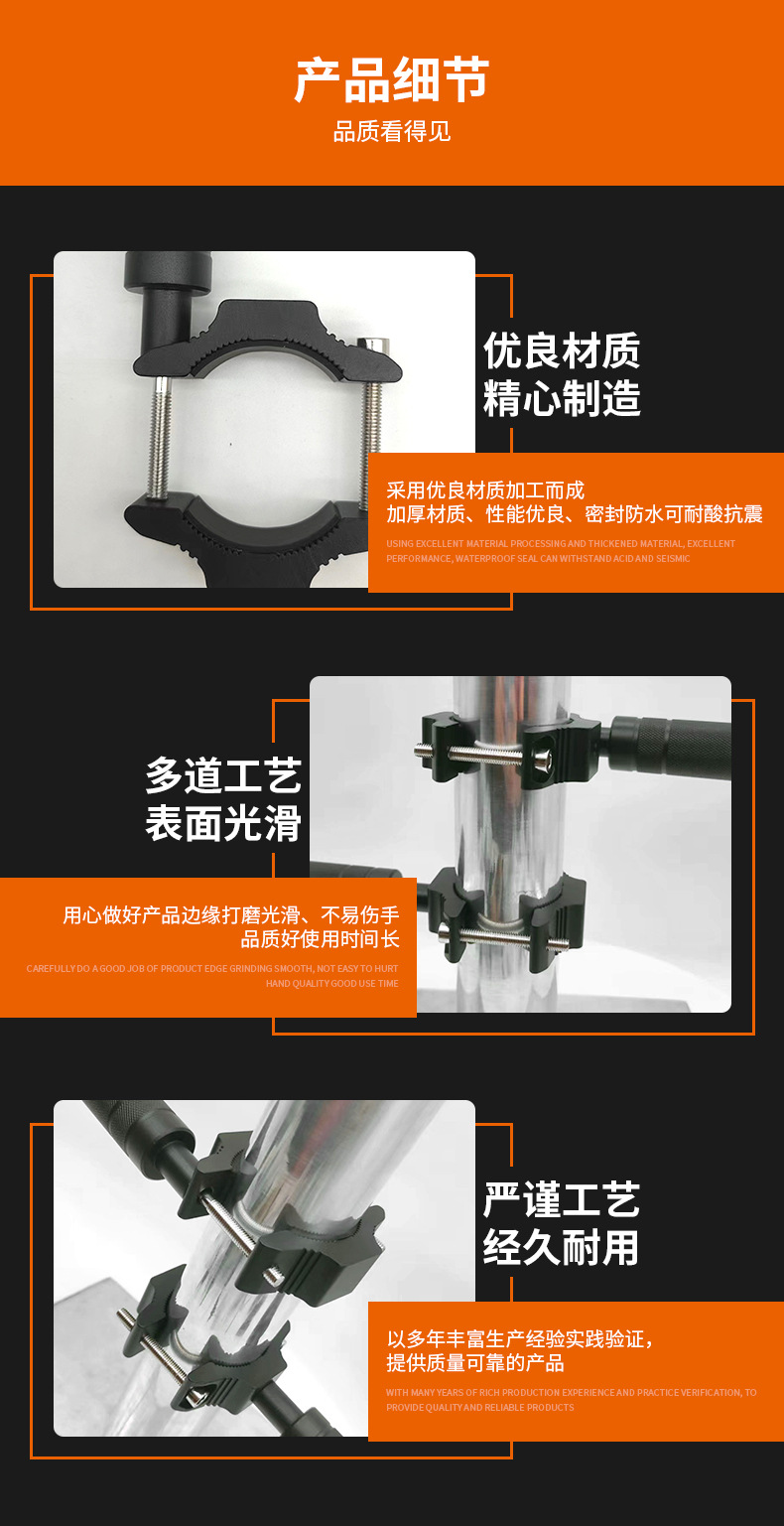 Motorcycle spotlight damping fixed bracket LED work light modification shock absorber expansion Rod rack external large fixture