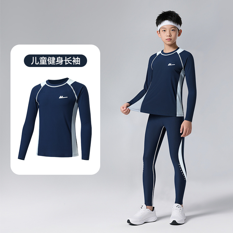 Blue-sports top [new product launch] / 120 [recommended 110-120cm, 15-22.5kg ]