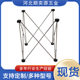 Spider Leg Workbench Woodworking Telescopic Console Aluminum Alloy Tile Foldable Bracket Folding Table Outdoor Stall