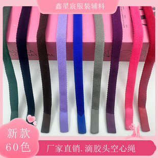 ��ɫ 1CM��]�ߏ��z���ı��K���z�^ �r���\��ѝ���K �l��ñ�����b