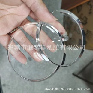 Highly Transparent Acrylic Plate Polished Frosted Engraving Laser Matte Plexiglass Round Rod Plate Processing Plate Rod