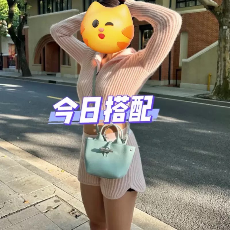 高品質の新しい牛革の竹節の包みのRoseauのミニのハンドバッグの竹節のボタンの斜めのショルダーバッグの牛革のカジュアルな包みの女性|undefined