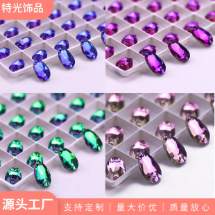 Customized Purple Velvet Green Red Blue Flame Water Drop Flats Buckle Crystal Glass Flats Bottom Hand-Stitched Diamond DIY Wedding Accessories