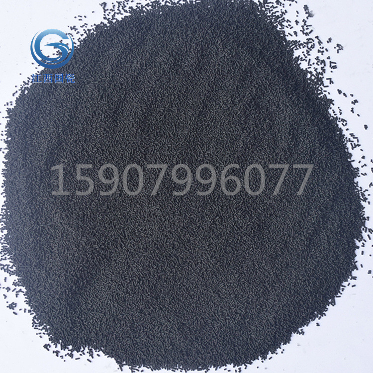 氮气纯化碳脱氧剂 碳分子筛 化工制氮机用国产制氮分子筛使用寿长