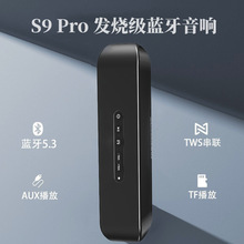 ��yʽ�o���{�������������ڲ忨TWS����60W�ҕ��������ˮ