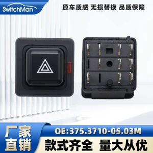 Suitable for LADA VAZ double flash warning light switch button accessory 375.3710-05.03M