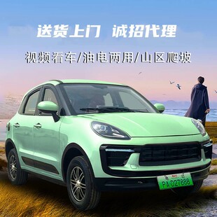 ����Դ늄���܇������݆܇����ȫ���]����������ƿ��݆�I܇