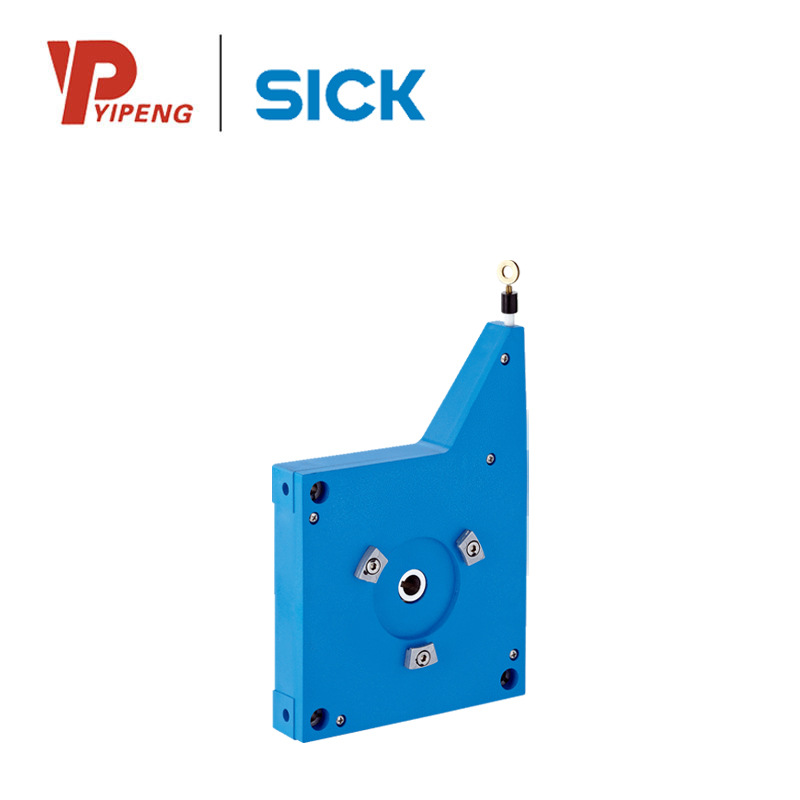 西克SICK配件 其他配件MRA-G130-105D3 订货号: 5322779